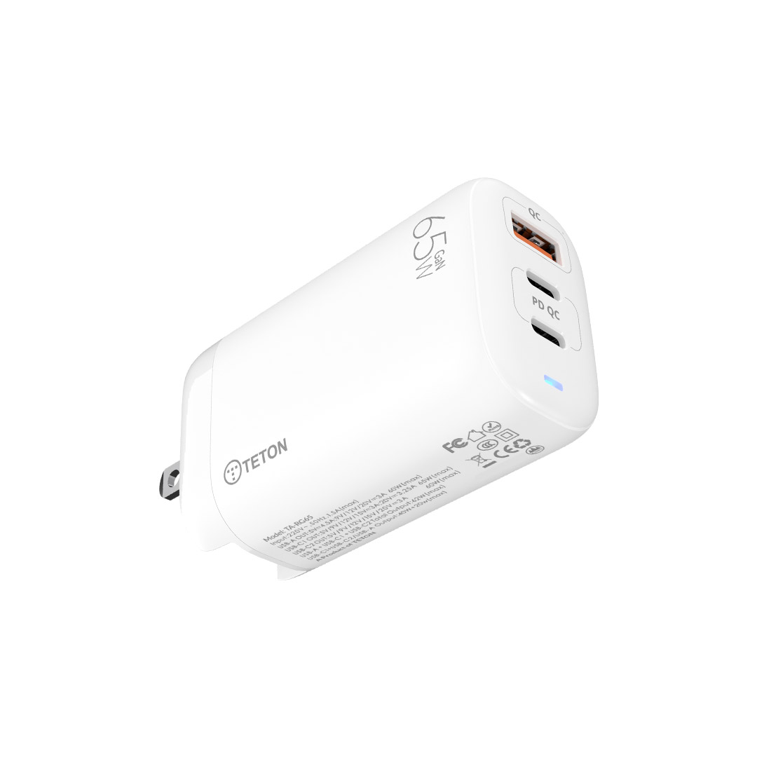65W GaN Fast Charger